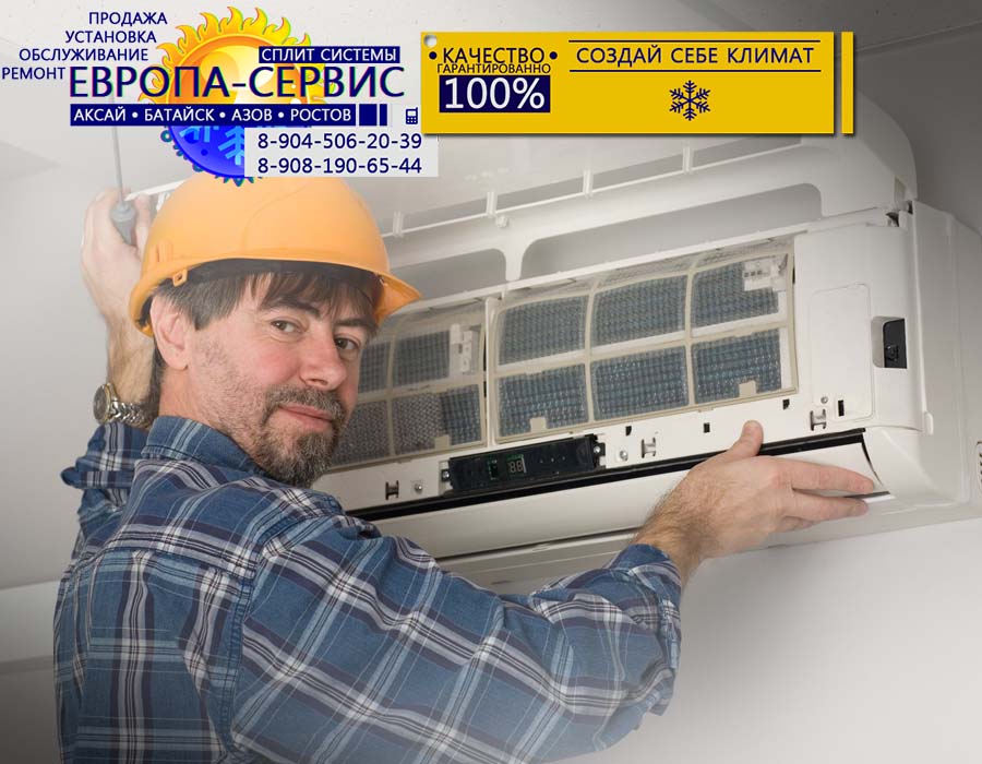 split-rostov-21